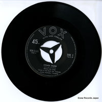 VOX-1505 disc