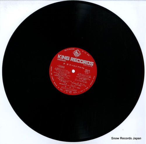 SKA8 disc