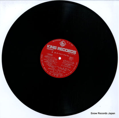 SKA8 disc