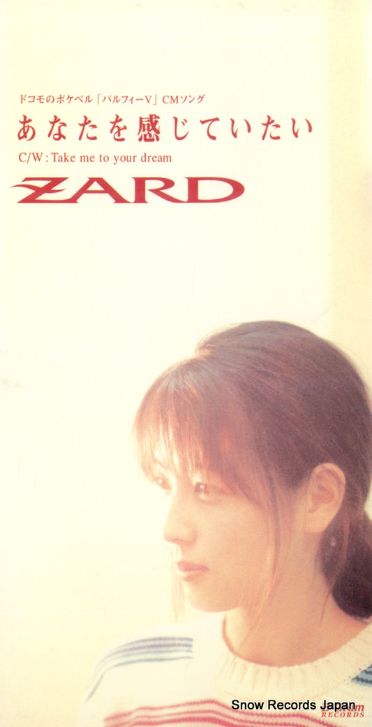 BGDH-1041 front cover