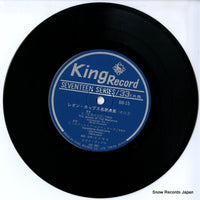 BB-15 disc