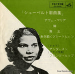 ES-8585 front cover