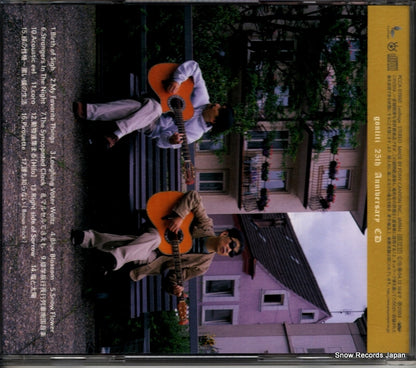 PCCA-01960 back cover