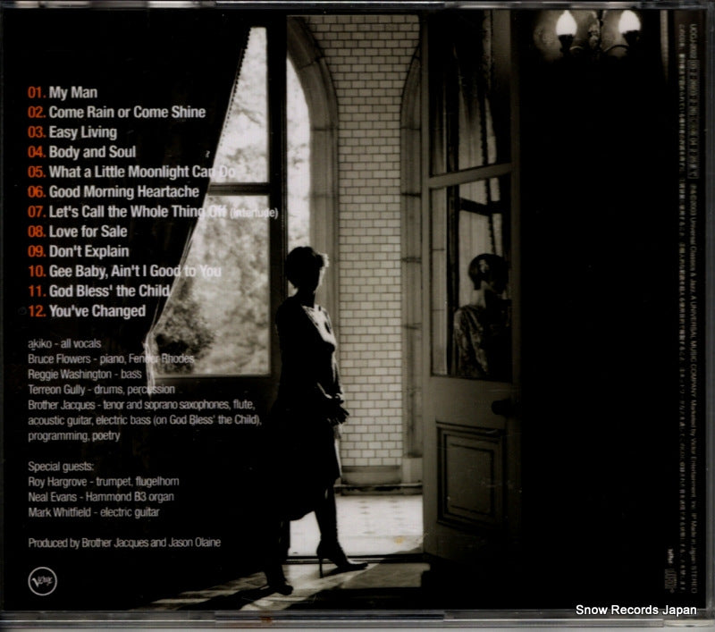 UCCJ-2022 back cover