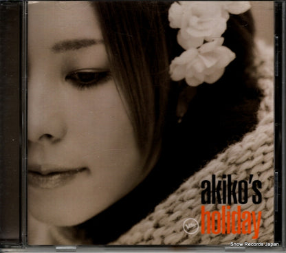 UCCJ-2022 front cover