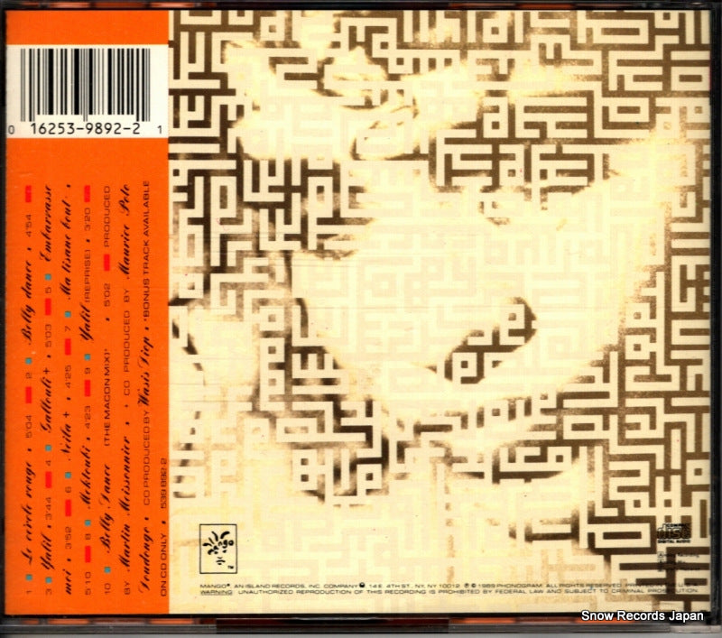 539892-2 back cover