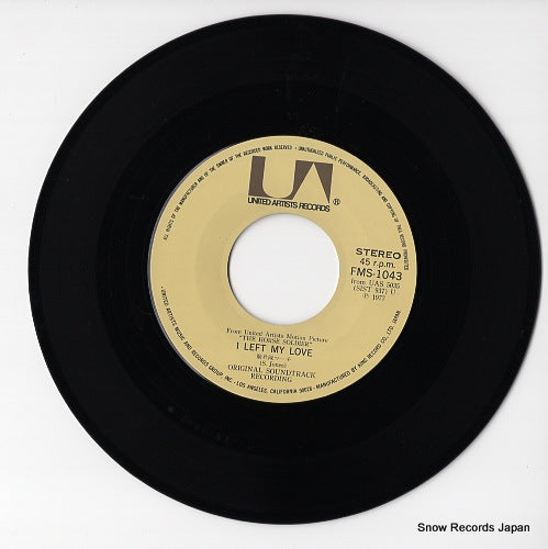 FMS-1043 disc