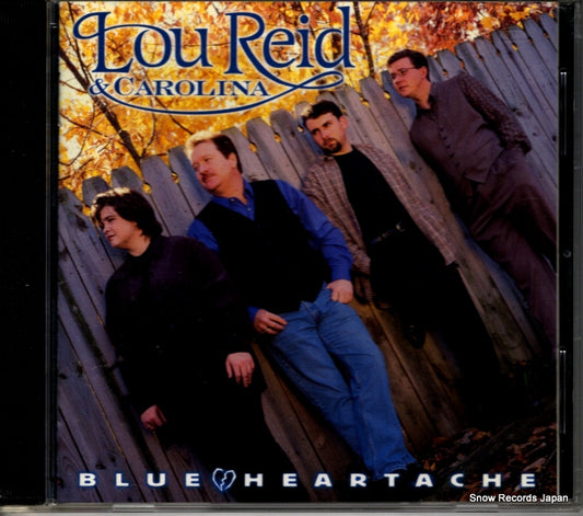 REB-CD-1762 front cover