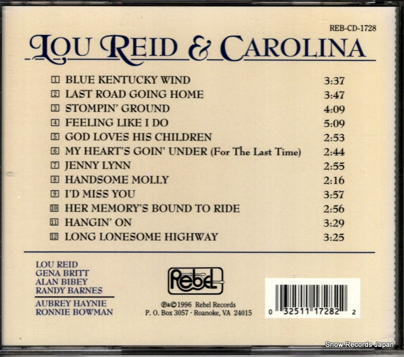 REB-CD-1728 back cover