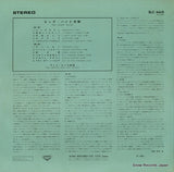 SLC4418 back cover
