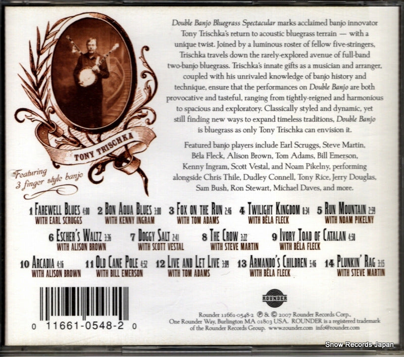 11661-0548-2 back cover