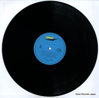 ETP-72066 disc