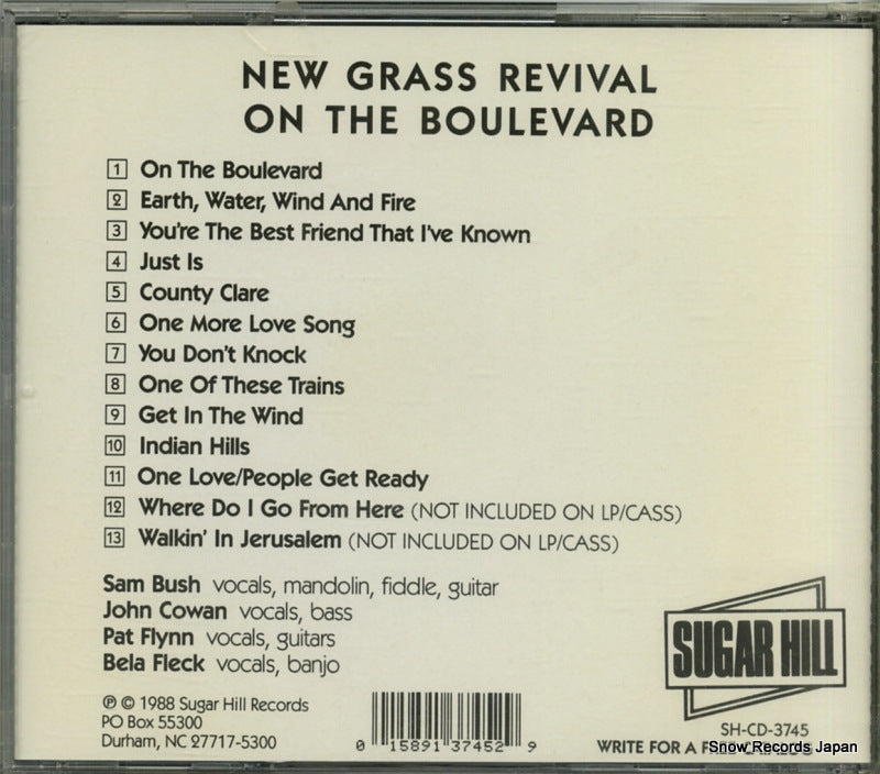 SH-CD-3745 back cover