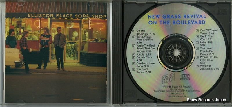 SH-CD-3745 disc