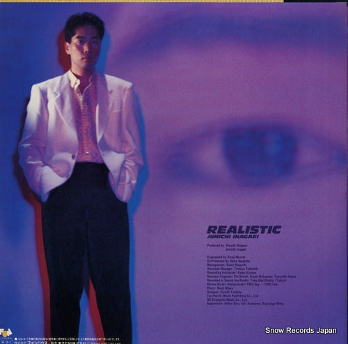 28FB-2041 back cover