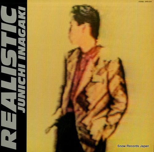 28FB-2041 front cover