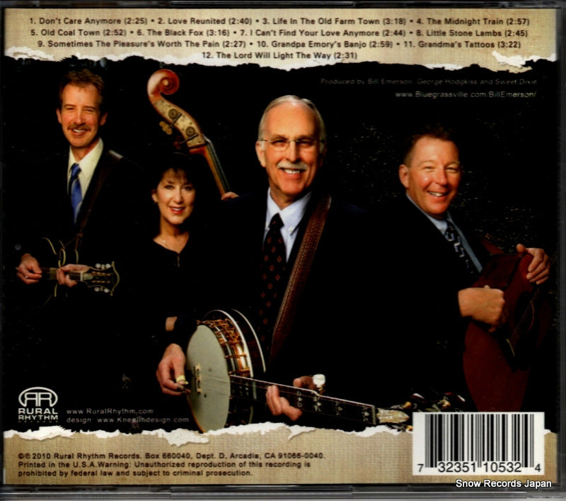 RHY-1053 back cover