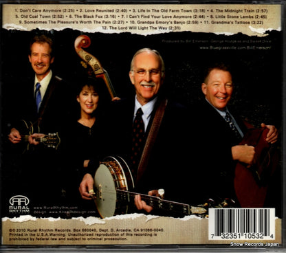 RHY-1053 back cover