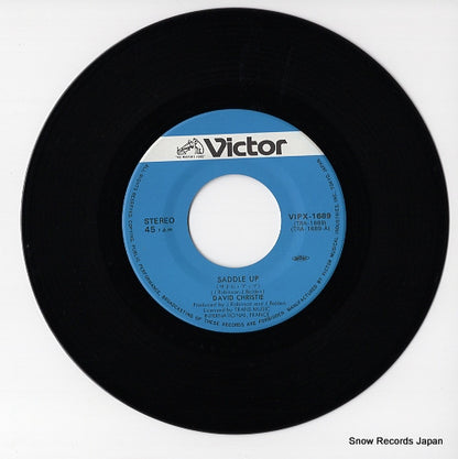 VIPX-1689 disc