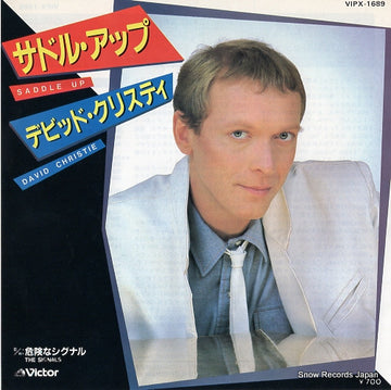 VIPX-1689 front cover