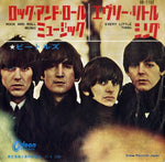 OR-1192 front cover