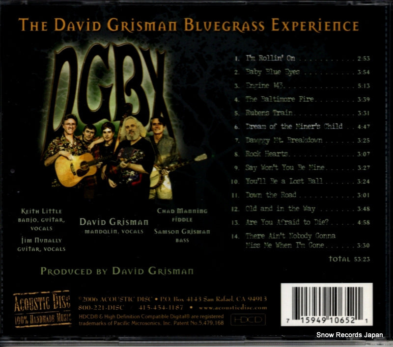 ACD-65 back cover