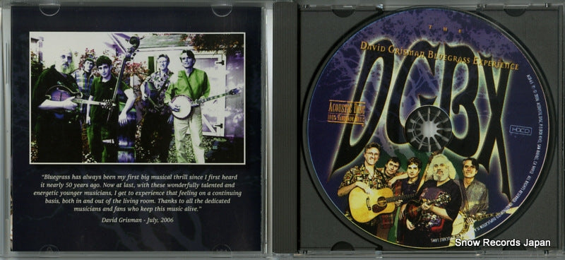 ACD-65 disc