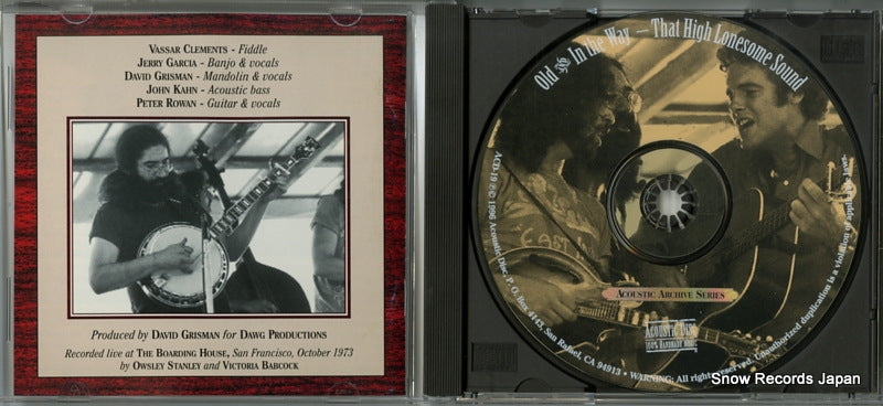 ACD-19 disc