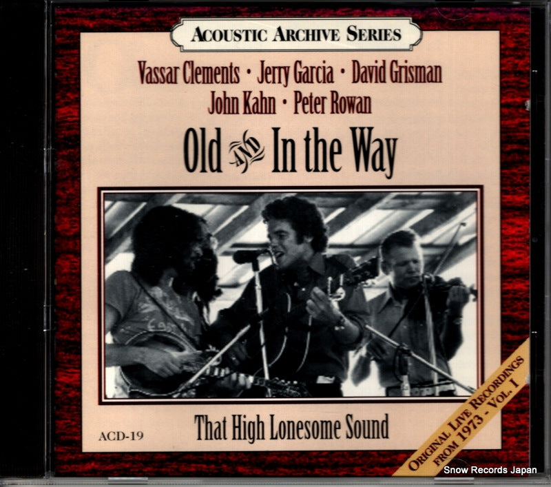 ACD-19 front cover