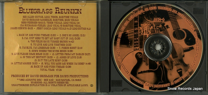 ACD-4 disc