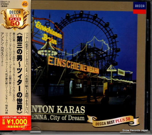 UCCD-7146 front cover