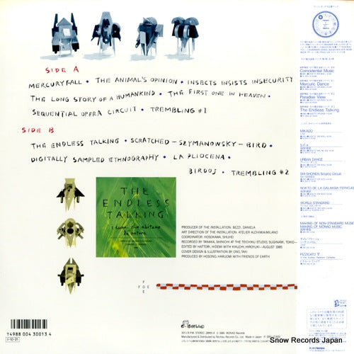 28MD-4 back cover