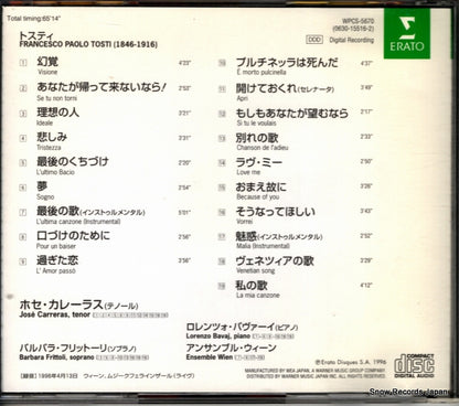 WPCS-5670 back cover