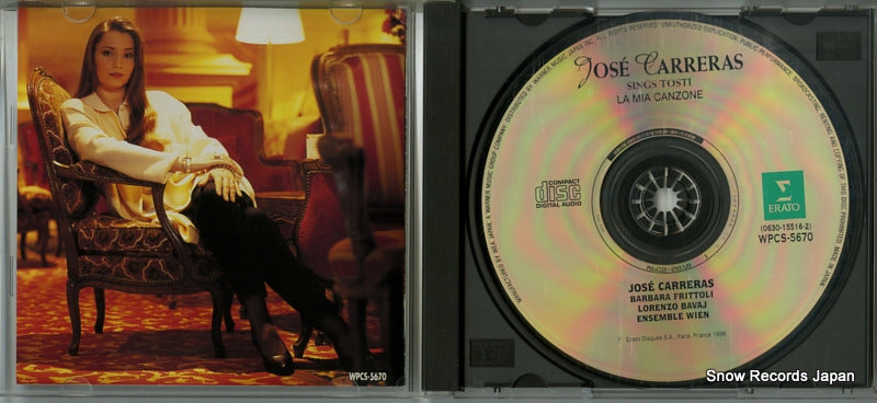 WPCS-5670 disc