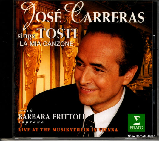 WPCS-5670 front cover