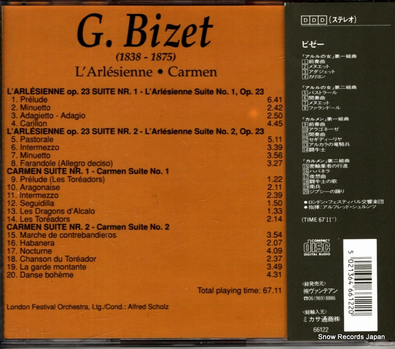 66122 back cover