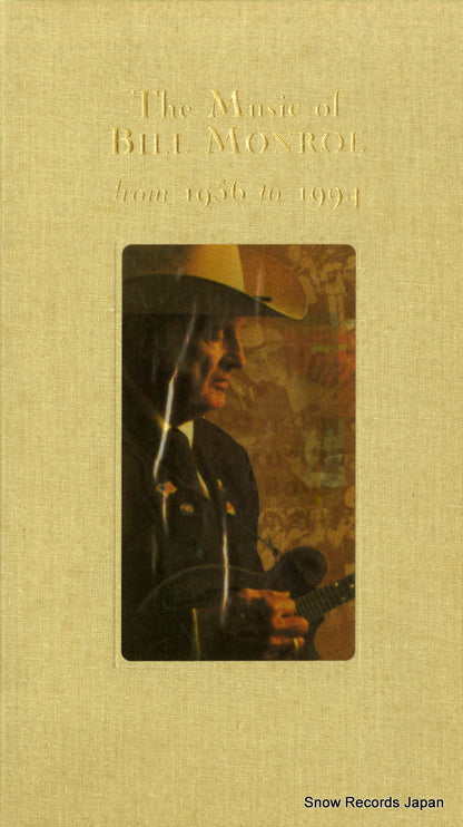 MCAD4-11048 front cover