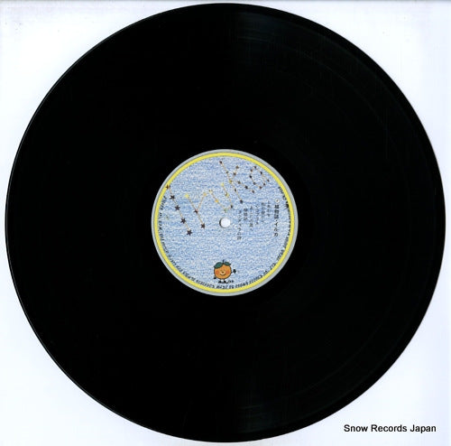 GW-4028 disc
