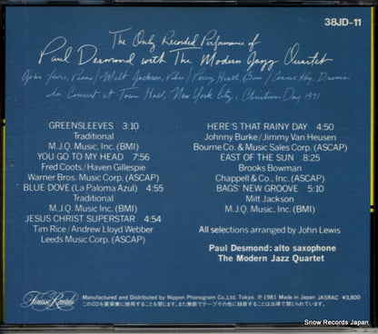38JD-11 back cover