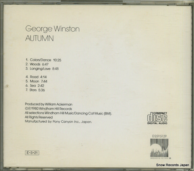 D25Y5129 back cover