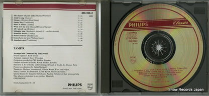836056-2 / 28CD-3239 disc