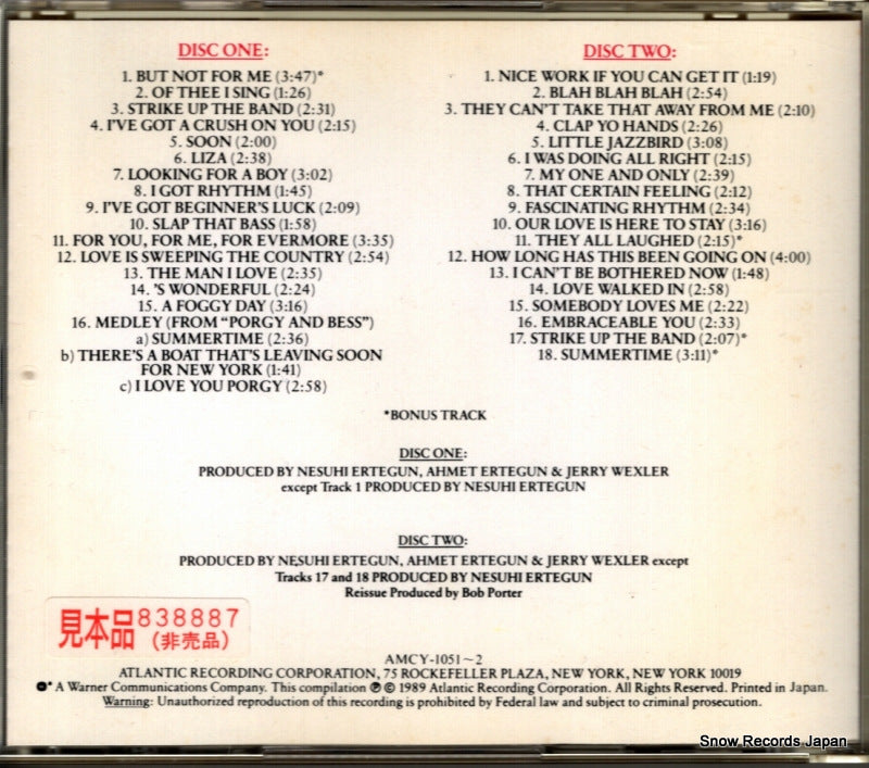 AMCY-1051 back cover