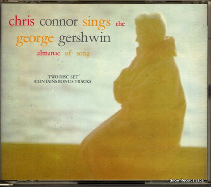 AMCY-1051 front cover