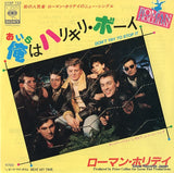 07SP723 front cover