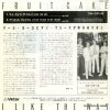 VIPX-1712 back cover