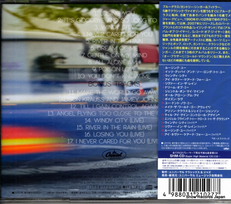 UCCQ-2002 back cover
