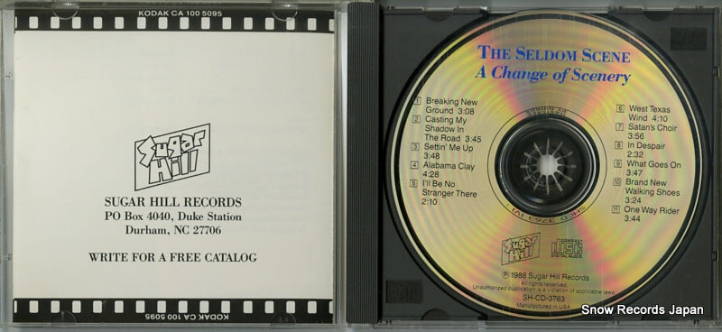 SH-CD-3763 disc
