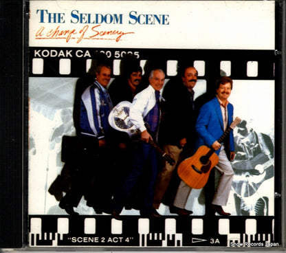 SH-CD-3763 front cover