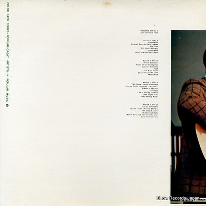 FCPC301 back cover