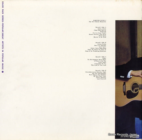 FCPC303 back cover